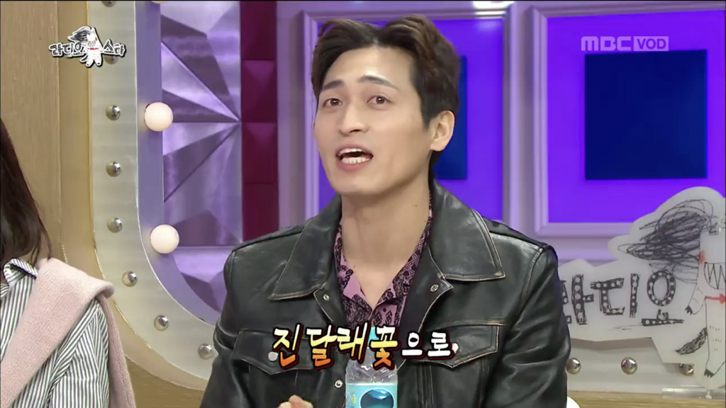 [라디오스타] 조인성과 연락이 끊기게 된 사연 | 인스티즈