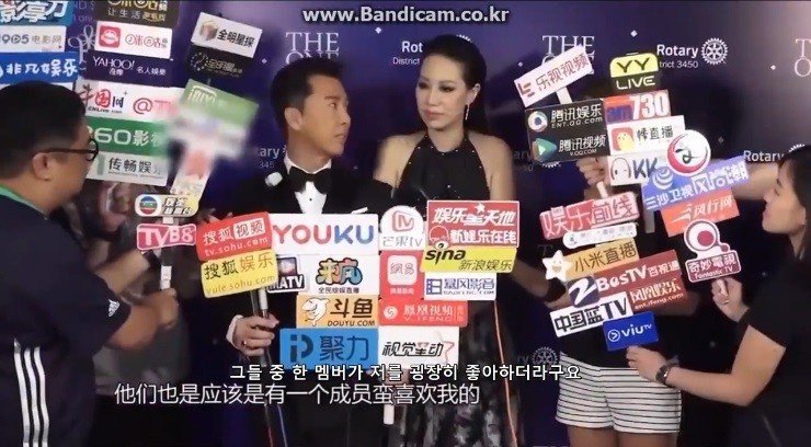 방탄소년단 콘서트 보러간 견자단ㄷㄷ.jpg | 인스티즈