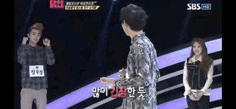 감성래퍼 EK에 관해 알수도 있고 모를수도 있는 사실하나 | 인스티즈