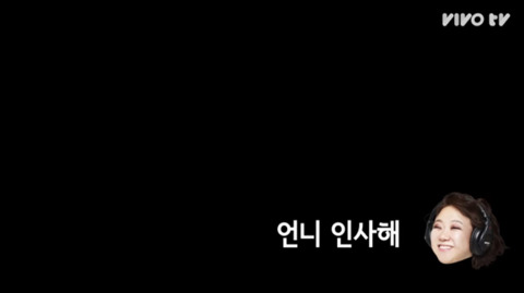 현웃 터지는 갓숙동아리에 전화를 건 갓숙 (송은이&김숙의 비밀보장 중) | 인스티즈