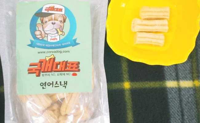 영양간식 이미지