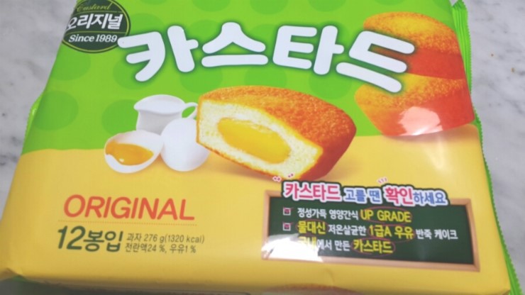 오예스 몽쉘 초코파이 보다 맛있는거 | 인스티즈