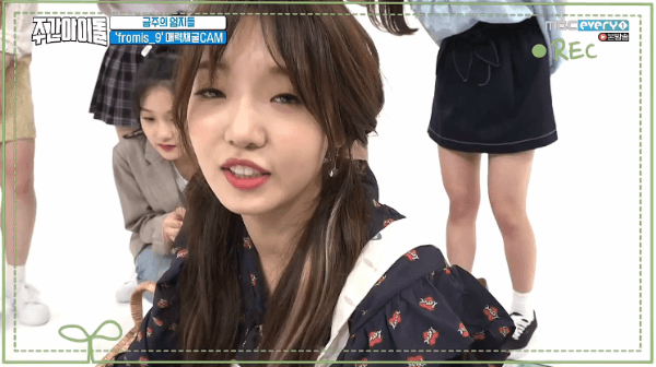 주간아이돌 MC 들을 현실 놀라게한 개인기.gif | 인스티즈