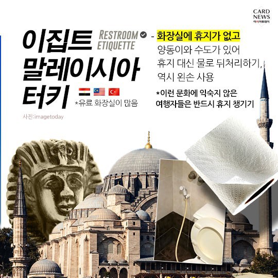 해나라 이미지