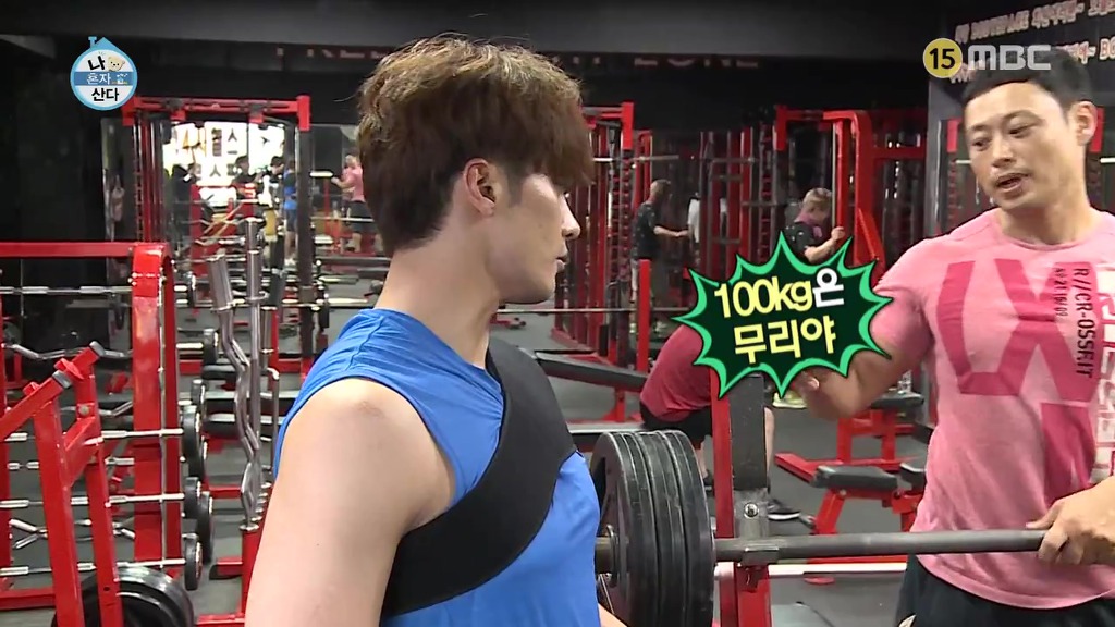 이쯤에서 다시보는 나혼자산다 캐리한 성훈네 관장님.jpg | 인스티즈