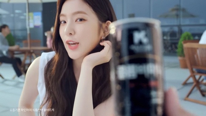 아이린 CF (짤) | 인스티즈