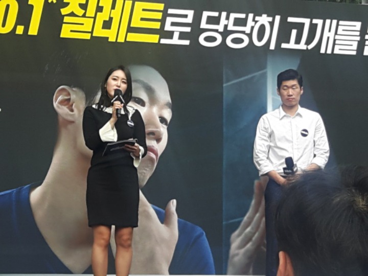 지성이형 보고 왔습니다!! | 인스티즈
