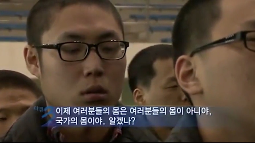 야호 수능끝났다. 행복 시작이다! | 인스티즈