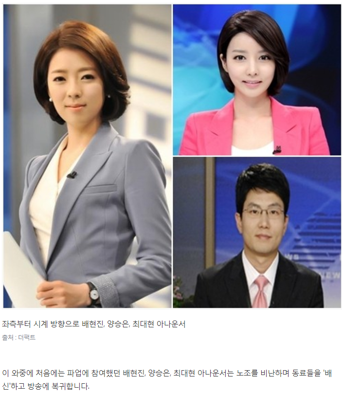 아직도 잘나가는 그들 | 인스티즈