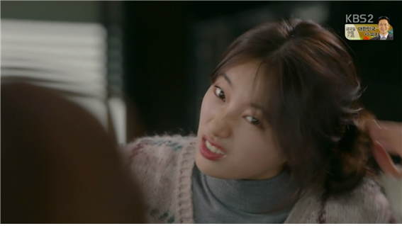 [드라마] 함부로 애틋하게 09화 (2) | 인스티즈