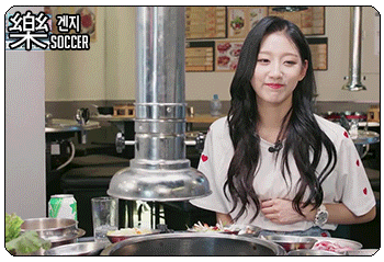 [러블리즈] 9월12일 예인이 혼밥 . GIF | 인스티즈