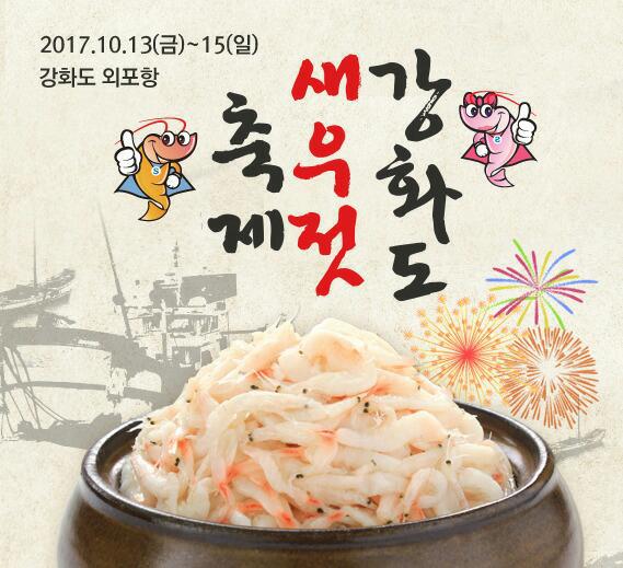 성원힐링펜션 이미지