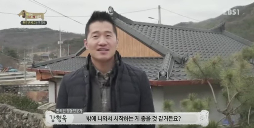 관리 못하겠으면 키우지도 마라 | 인스티즈
