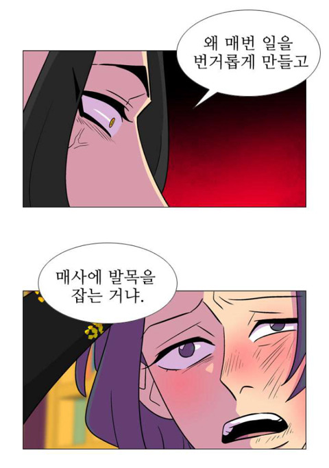 독자들을 매회 감탄하게 만드는 웹툰(작가를 알고나면 더 놀란다는 그 웹툰..^^*) | 인스티즈