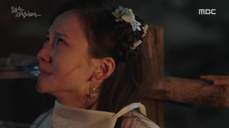 [왕은사랑한다] 고려판 아가씨 | 인스티즈