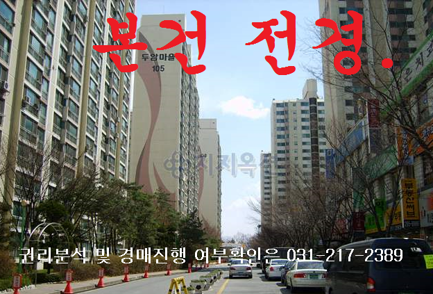 GS25수원권선 이미지