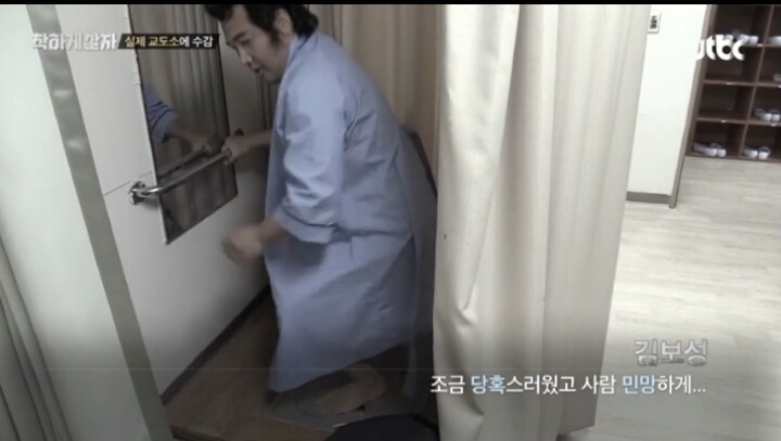 항문까지 딴사람에게 보여줘야하는 예능 | 인스티즈