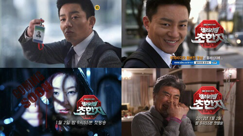 이상한 사람 여주와 정상인인척 하는 이상한 사람 남주가 만나서 쳐웃긴 드라마.jpg | 인스티즈
