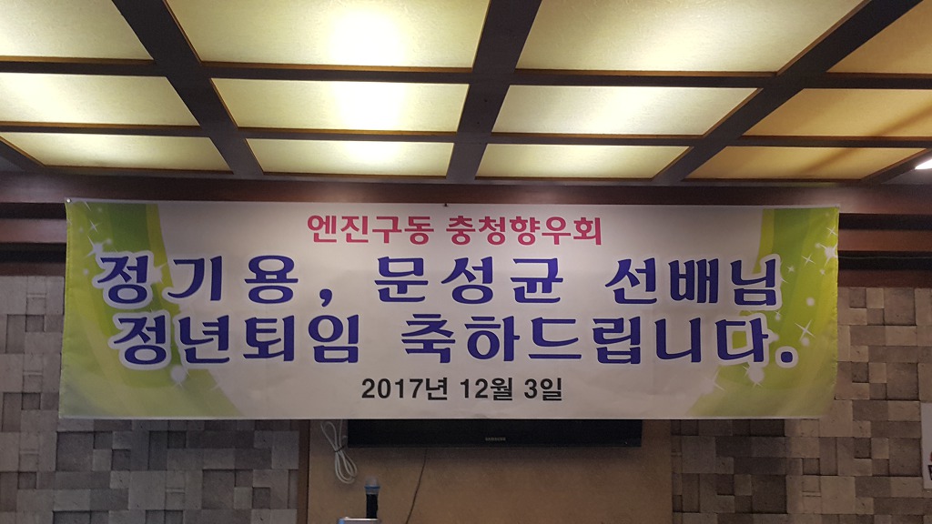 만성숯불갈비식당 이미지