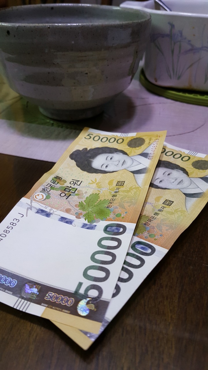 유진수산 이미지