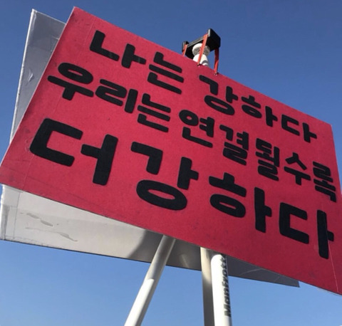 느그집 이미지