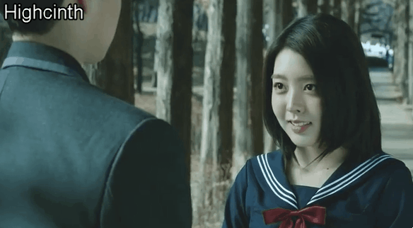 양정원 래쉬가드.gif | 인스티즈