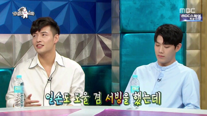 [라디오스타] 걸어다니는 미담 교과서 강하늘 | 인스티즈