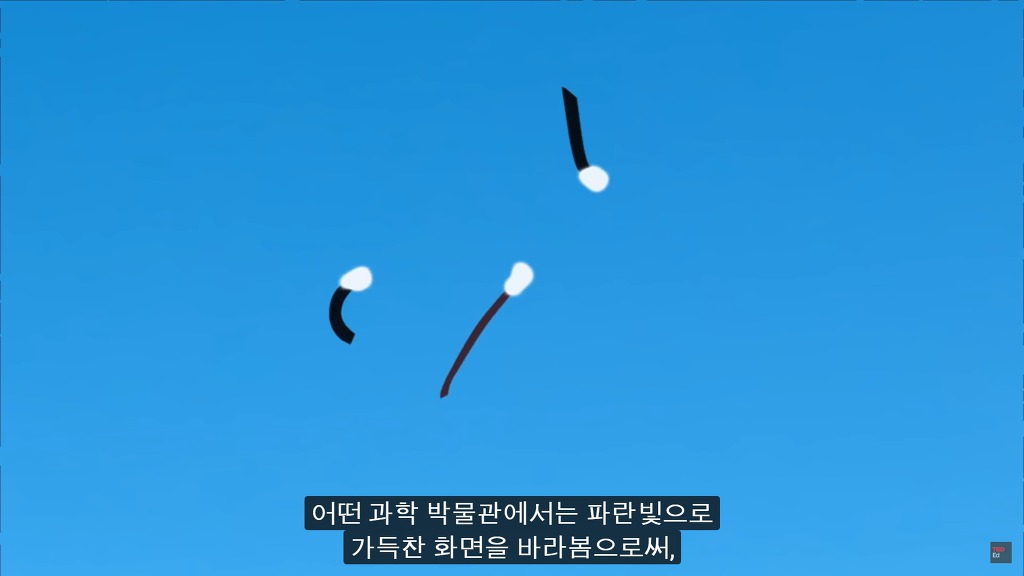 여러분의 눈에 둥둥 떠다니는 그것들은 무엇일까요? | 인스티즈