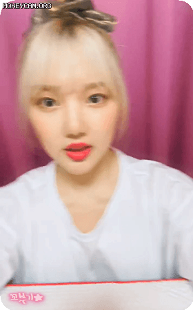 일요일 밤 Vlive로 찾아온 여자친구 예린이.gif | 인스티즈