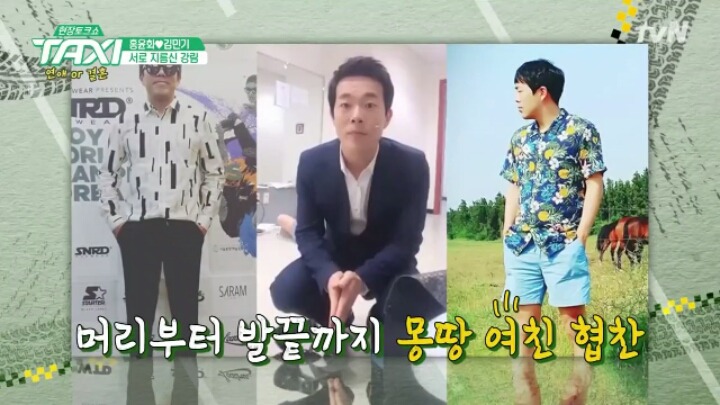 서로가 서로에게 돈을 아끼지않으며 사랑하는 커플 | 인스티즈