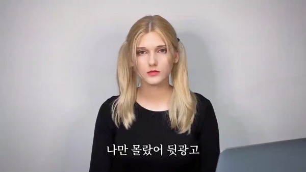 요즘 소련여자가 후회하는 것 | 인스티즈