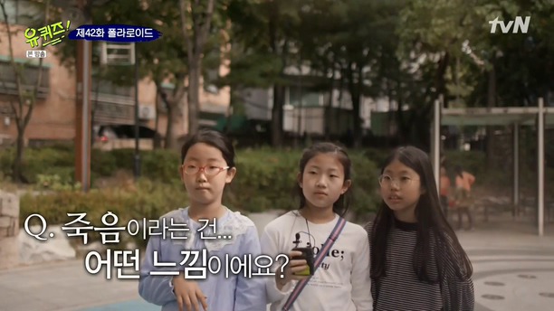 [유퀴즈온더블럭] 할머니가 문방구를 닫지 못하는 이유.jpg | 인스티즈