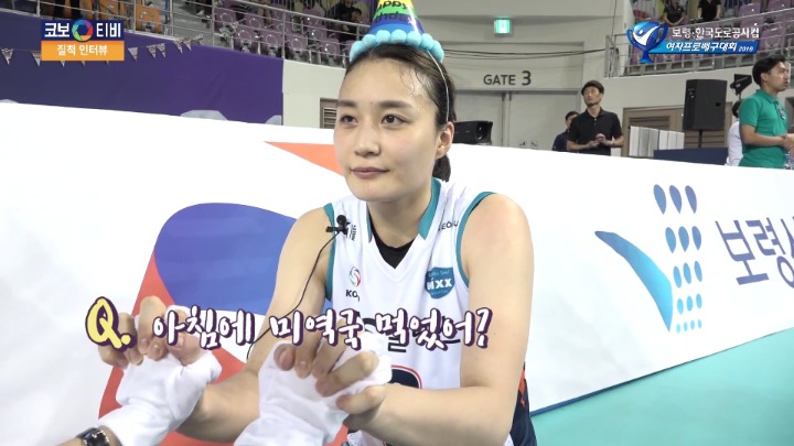 생일맞은 선수의 인터뷰.jpg | 인스티즈