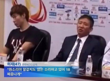 박정희 앞에 고(故) 안붙이는 이유 | 인스티즈