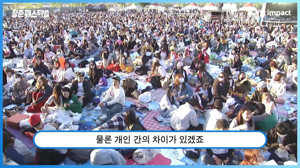 서장훈이 청춘들에게 전하는 현실적인 메세지 | 인스티즈
