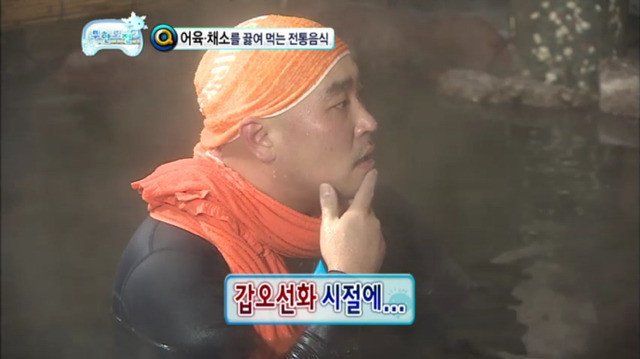 [무한도전] 레전드였던 하하 vs 길 지식배틀 ㅋㅋㅋㅋ.jpg | 인스티즈