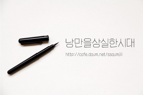 경찰이 인정한 범죄자 | 인스티즈