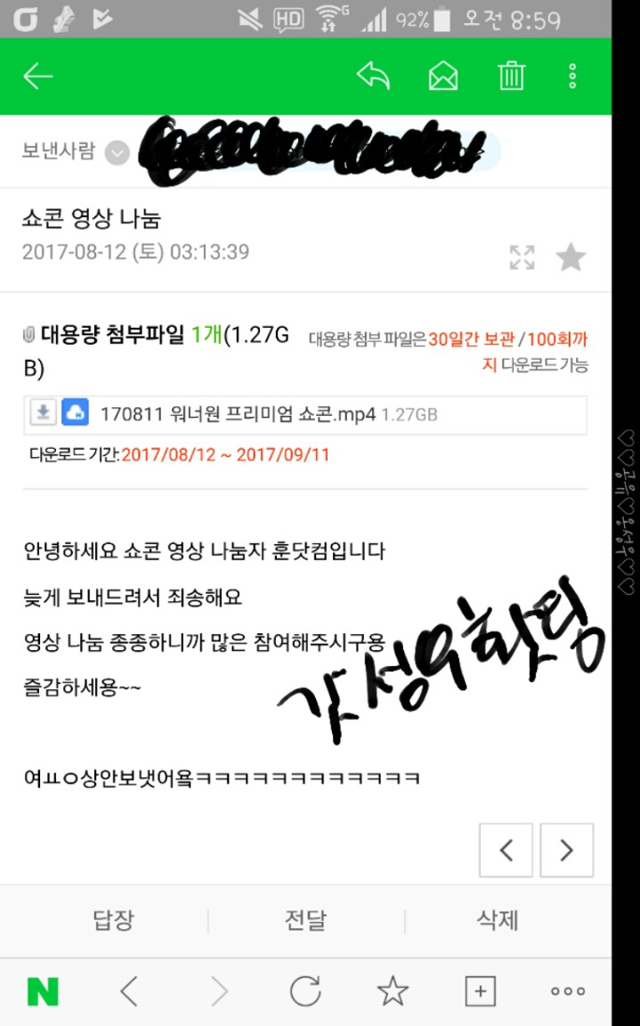 훈닷컴 이미지