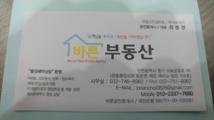 크린팩토리 이미지
