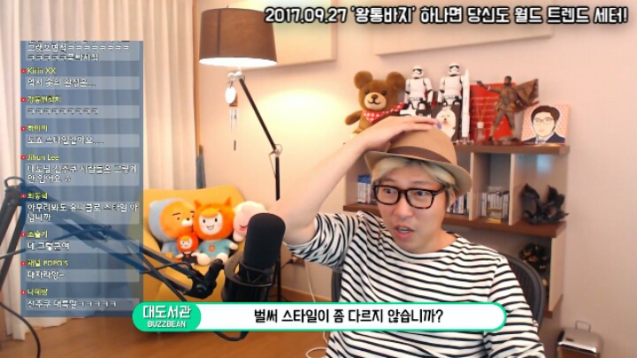 일본갔다 한국모자사온 대도서관 | 인스티즈