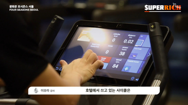 회원비가 1억원인 피트니스 클럽.jpg | 인스티즈