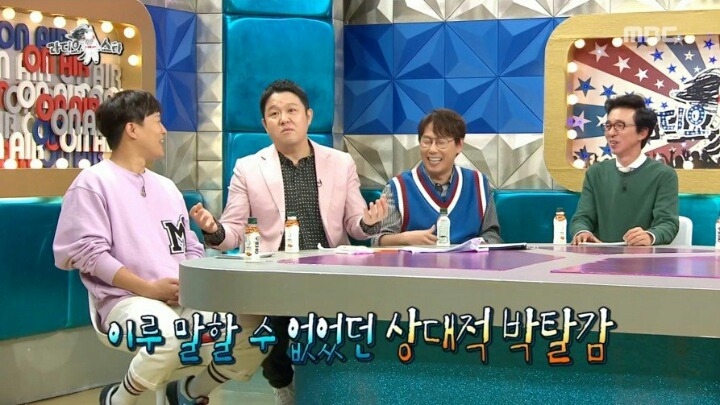 크러쉬가 지코와 같은 아파트로 이사 간 이유 | 인스티즈