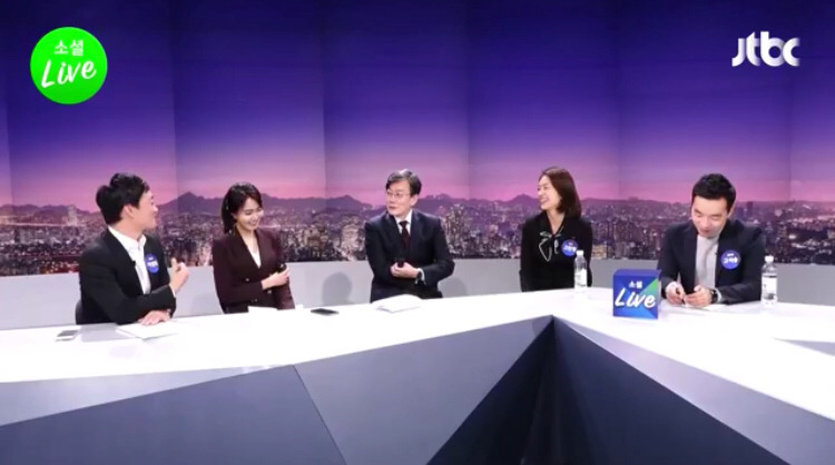 [JTBC소셜라이브] 기죽이려는 기자들과 절대 기싸움 안지는 고민정 부대변인 | 인스티즈