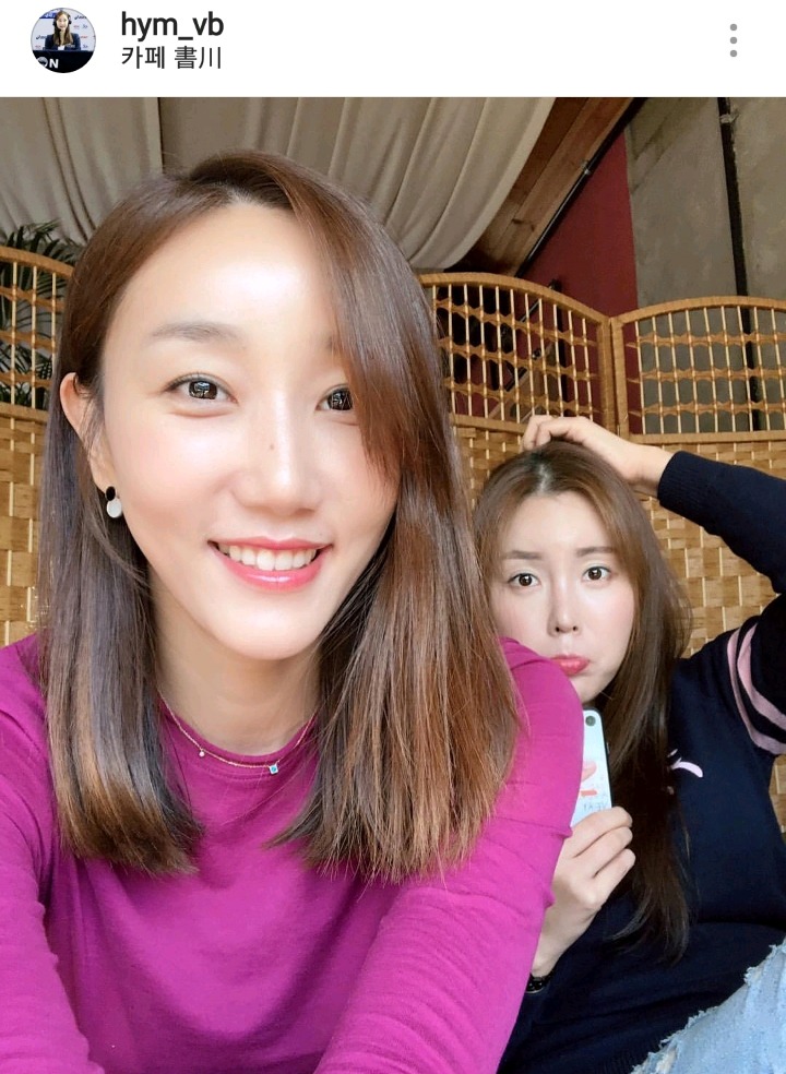 오늘자 한유미 인스타 | 인스티즈