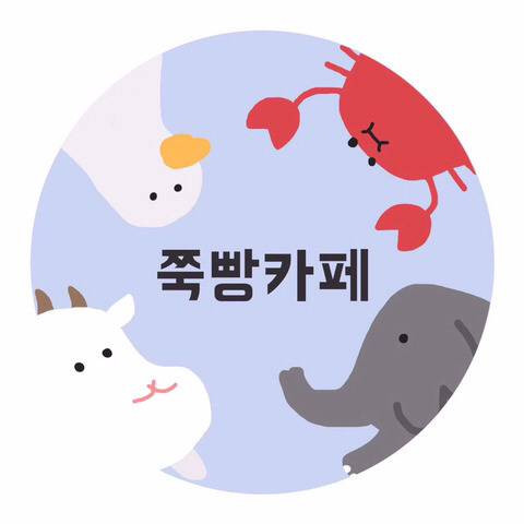 모의고사 레전드 지문 | 인스티즈