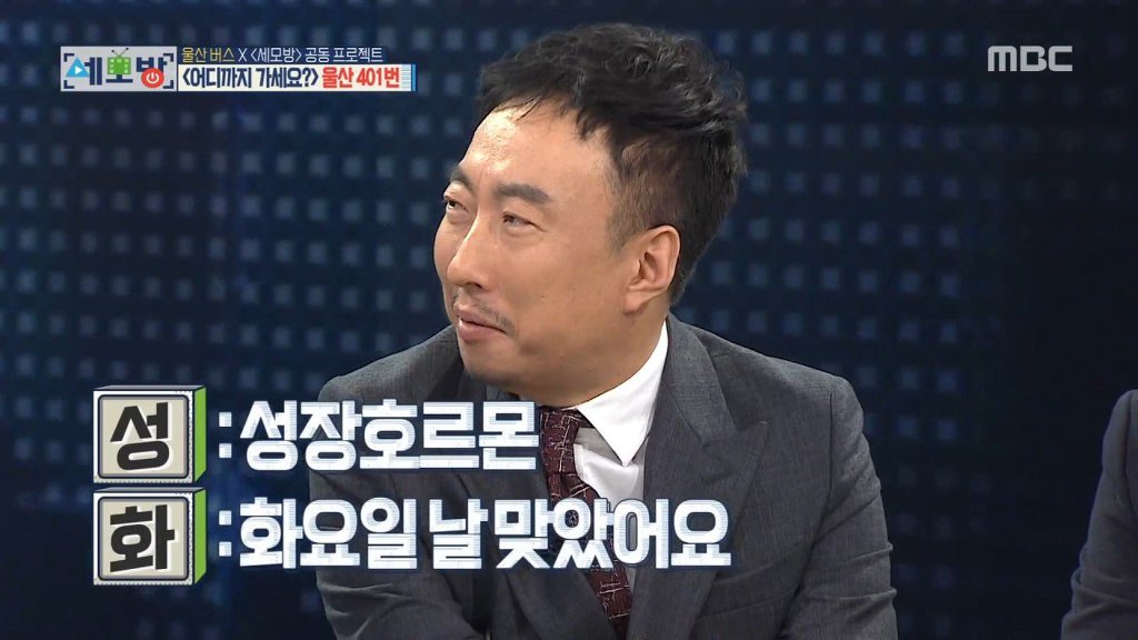 행시 레전드 ㄷㄷ.jpg | 인스티즈
