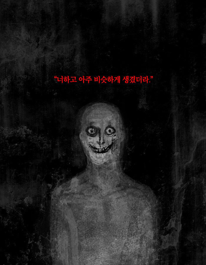 그 남자가 장례식장에서 부적을 태운 이유 | 인스티즈