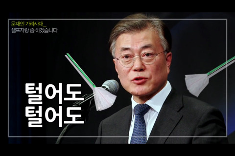 "셀프자랑 좀 하겠습니다". jpg | 인스티즈