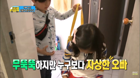 [아빠어디가] 동생 빈이 챙기는 준이(자상함 스윗함 주의) | 인스티즈