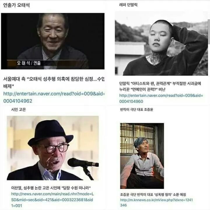 많기도 하다 | 인스티즈